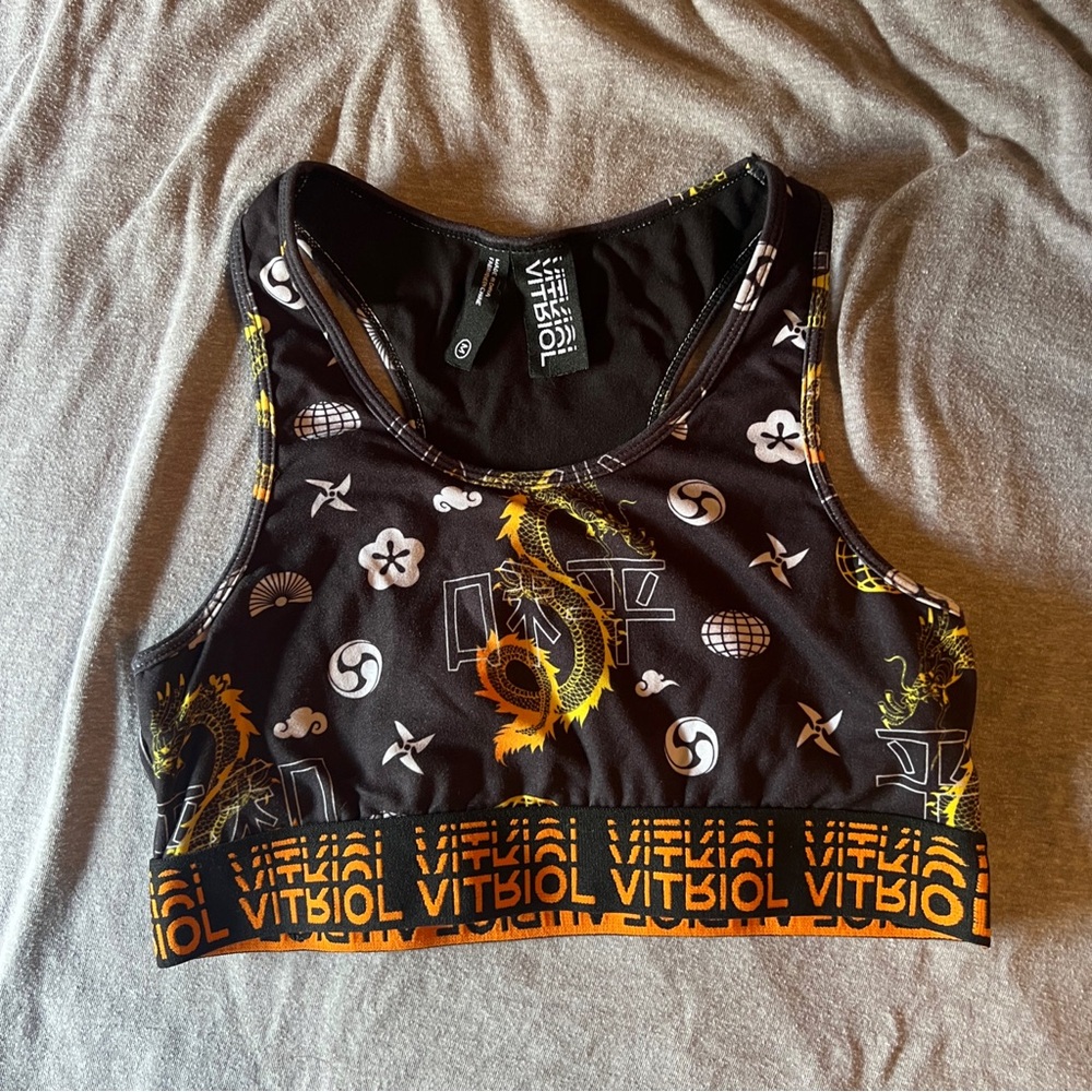 Black Dragon Sports Bra